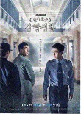 沿河夜航路线