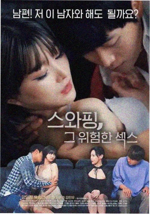 剧集资讯配图