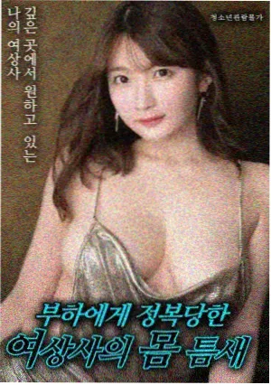 作品海报